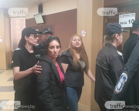 Братовчедките измамнички от „Болшой театър” давали показания под натиск, прехвърлиха вината на полицай