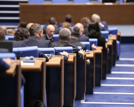 Парламентът отхвърли забрана на рекламата на хазарт