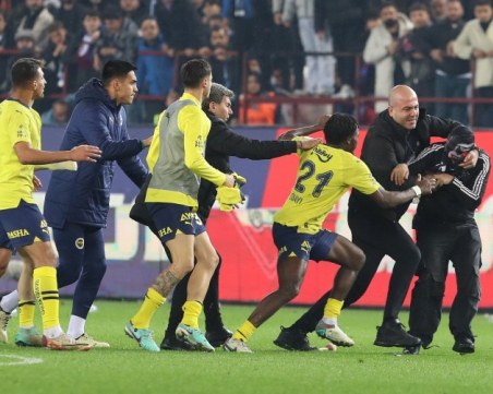 Ясни са наказанията от мелето на Трабзонспор - Фенербахче