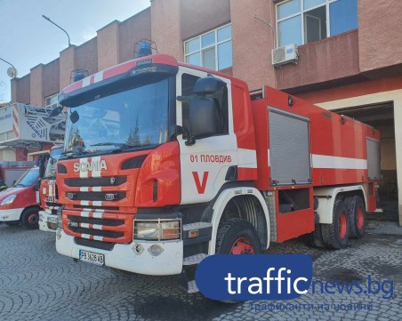 Жена загина при пожар в Калояново