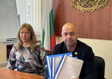 Кметът Костадин Димитров подписа в Министерство на регионалното развитие и
