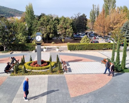 Фондацията „Гората.бг