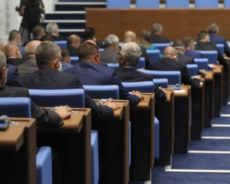 Отново напрежение и скандали в парламента