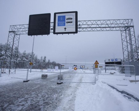 За неопределено време: Финландия затваря сухопътната си граница с Русия