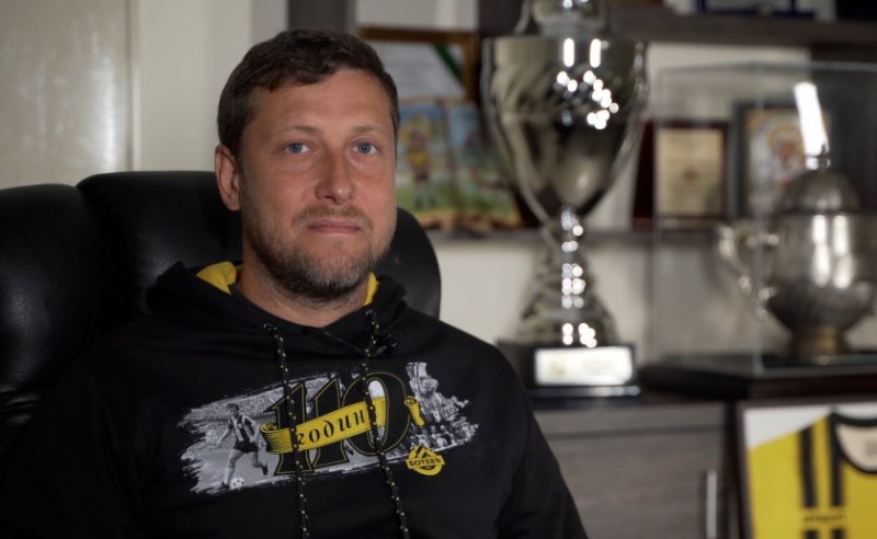 ФИФА отказаха коментар дали се провежда разследване срещу Ботев Пловдив
