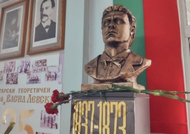 Десетки българи от Молдова почетоха паметта на Васил Левски като