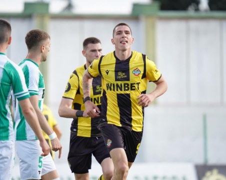 Ботев с домакинство на ЦСКА 1948