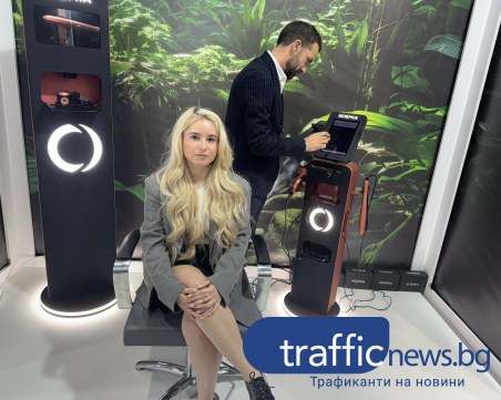 Изкуствен интелект показаха на Италианския фестивал на красотата и прическата в Пловдив ВИДЕО