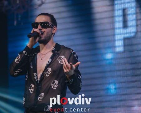 Папи Ханс пее 