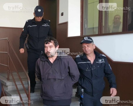 Пловдивският съд не се смили над отцеубиеца Стоил, ще лежи в затвора 16 години