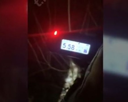 Радиационно изтичане в руски град, обявиха извънредно положение