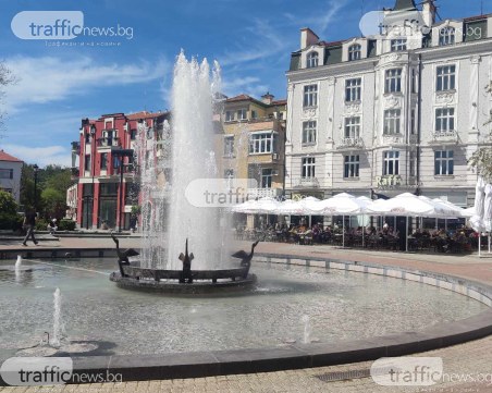 Топла и слънчева събота в Пловдив, валежи не се очакват