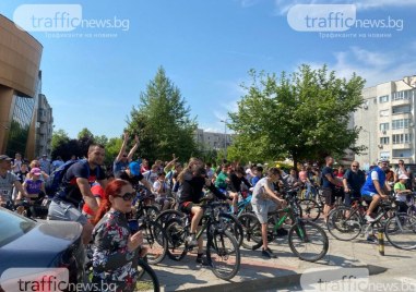 Откриват велосезона в Тракия днес Пред кметството в район Тракия