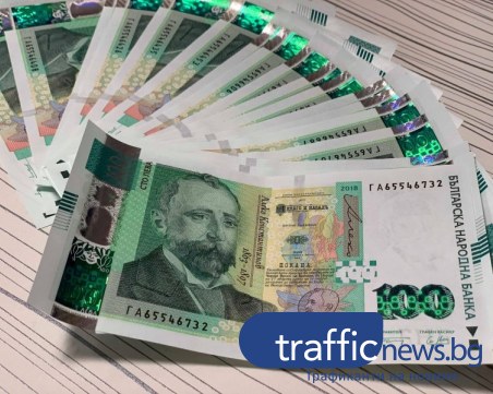 Българите, работещи в Германия, ще плащат данък и у нас