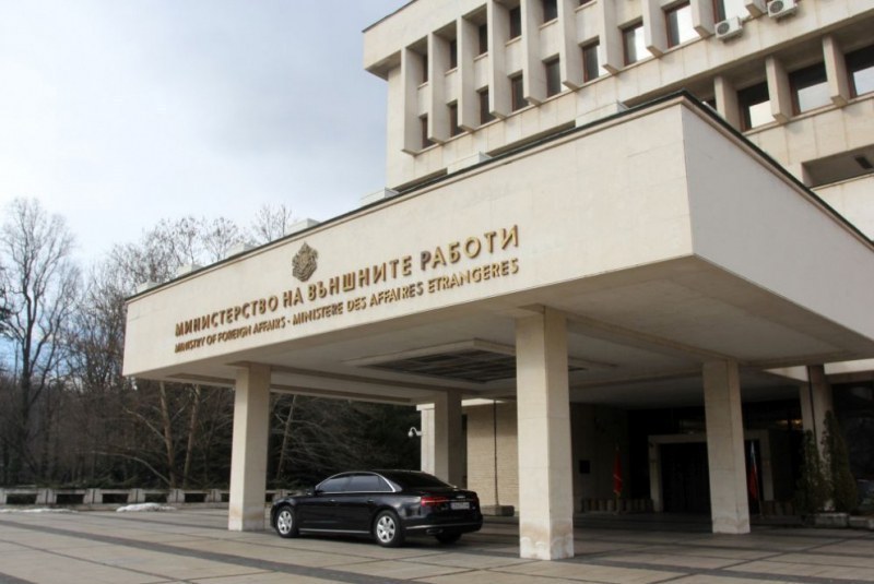 Министерството на външните работи (МВнР) на Република България работи по