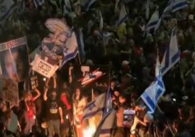 Пореден антиправителствен протест в Тел Авив По данни на местни