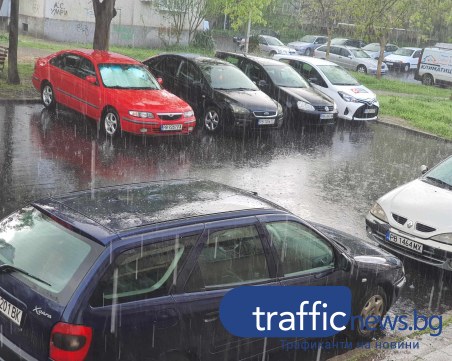 Градушка удари Смирненски