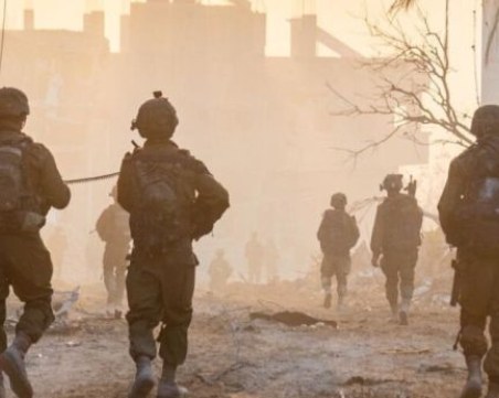 Министерството на здравеопазването на 