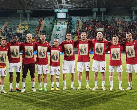 Цирк в Турция за Суперкупата! Фенербахче излезе с юношите, пусна гол и напусна терена