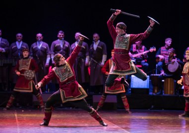 Грузинският държавен ансамбъл за песни и танци Мхедрули ще зарадва