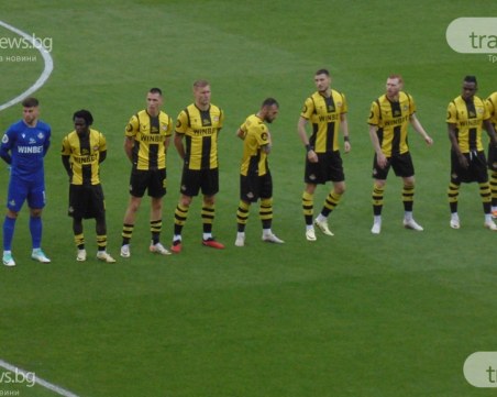 Ботев официално избегна участие в групата за оцеляване