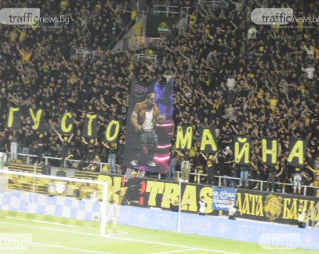 Феновете на Ботев с екскурзия за полуфинала за Купата срещу ЦСКА