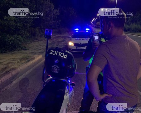 Хванаха 23-годишен дрифтър при спецакция срещу гонките в Пловдив