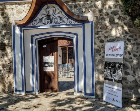 „Камерна Сцена Пловдив