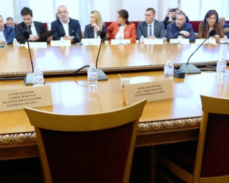 Комисията за Нотариуса ще изслуша петима магистрати по казуса