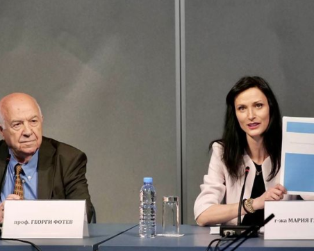 Мария Габриел представи проект на външнополитическа стратегия на България