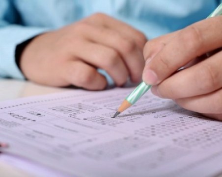 Национална интердисциплинарна олимпиада ще се проведе в Пловдив