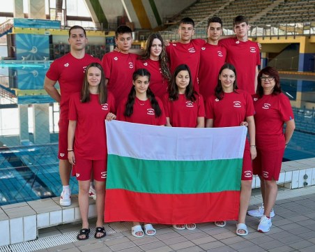 Пет отличия за българските плувци на 