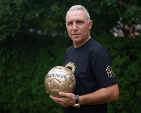 Стоичков ще играе в отбор на Моуриньо на демонстративен мач в Букурещ