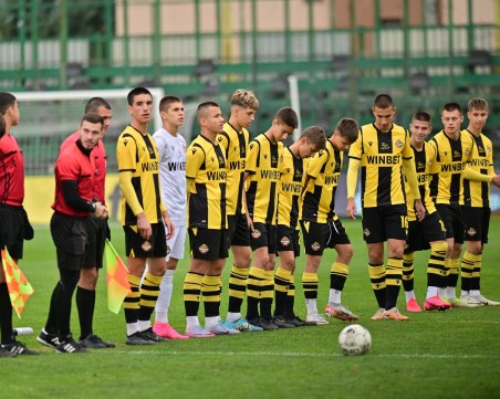 Юношите на Ботев играят важен мач за Купата на БФС утре