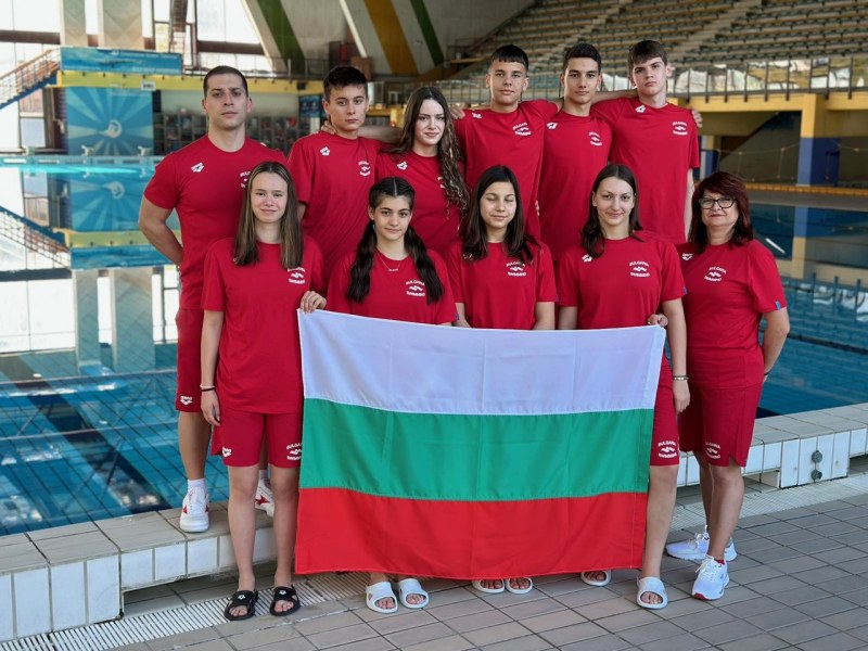 Пет отличия за българските плувци на 