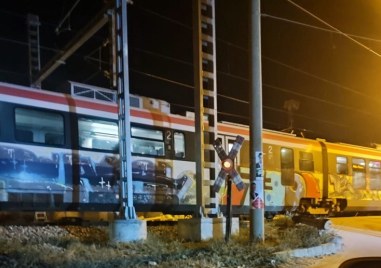 Влак блъсна и уби жена в района на жп гара