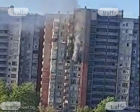 Голям пожар избухна в блок в „Изгрев”! Три пожарни гасят огъня, на място има и полиция