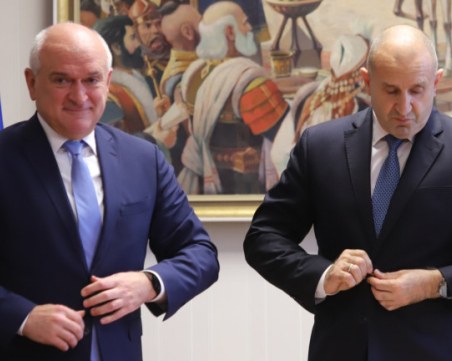 Промяна в състава на кабинета 