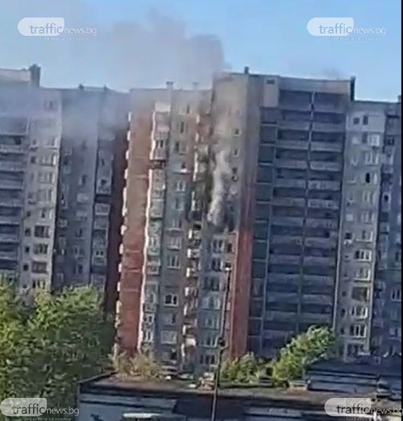 Голям пожар избухна в блок в „Изгрев”! Три пожарни гасят огъня, на място има и полиция
