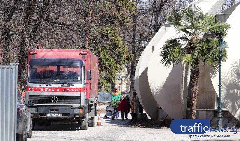 Общината похарчи над 2,2 млн.лв. за поддържане на зелената система на Пловдив: Какво направи с тях?