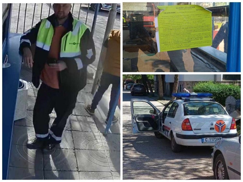 Ръководството на ДАИ: Служителите неправомерно са свалили номерата на паяка в Пловдив