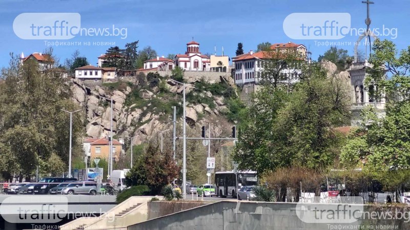 Слънчев четвъртък с температури около 26 градуса очаква Пловдив