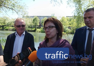 Общинското дружество за екологичен градски транспорт Екобус – Пловдив отново