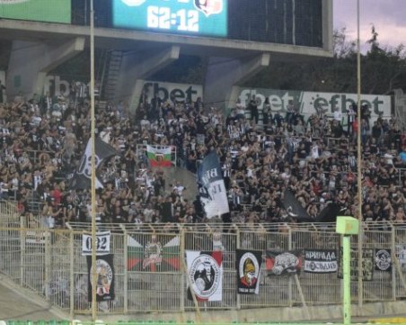 Информация за феновете на Локо за гостуването в Стара Загора