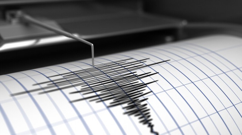 Земетресение край Панагюрище. Трусът е регистриран в 21:07 часа.Прочетете ощеМагнитудът