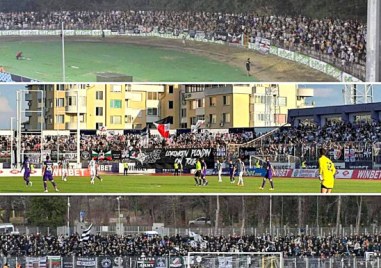 Фенклубът на Локомотив Пловдив пусна съобщение в официалната си страница