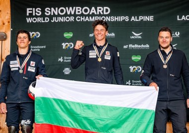 Кристиан Георгиев стана регионален шампион в държавното първенство по алпийски