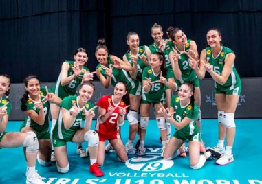 Националният отбор на България за жени под 20 години научи