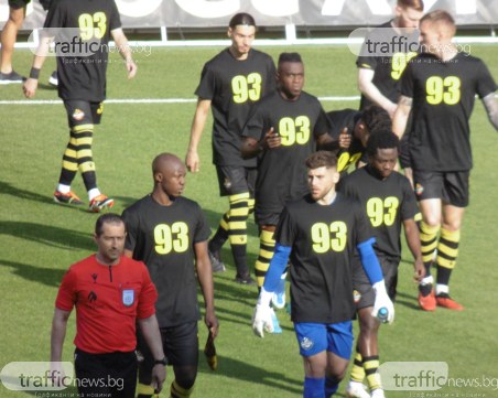 Ботев излезе с екипи в подкрепа на Георги Николов