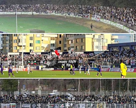 Фенклубът на Локо: Скоро и във вашия град!